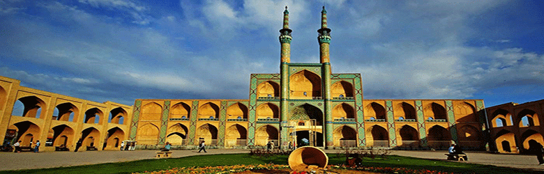 Amir-Chakhmaq-complex-Yazd-artin-travel-cultural-tours